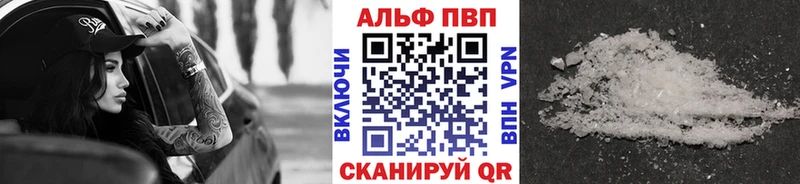 Где продают наркотики Суджа COCAIN  МДМА  Меф  А ПВП 