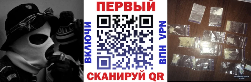 как найти   Суджа  АМФ 97% 