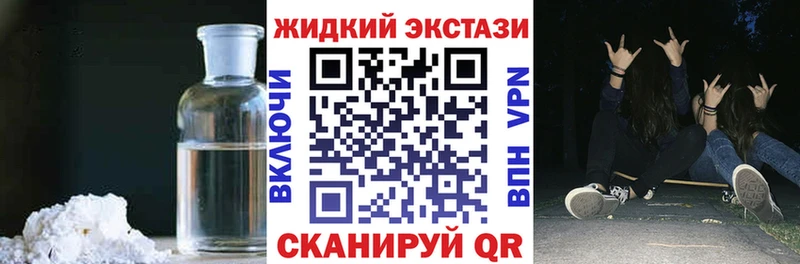 сайты даркнета клад  Суджа  Бутират оксибутират 