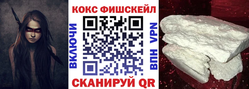 Cocaine Боливия  KRAKEN ТОР  Суджа 