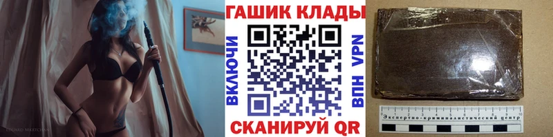 ГАШИШ Изолятор  Суджа 