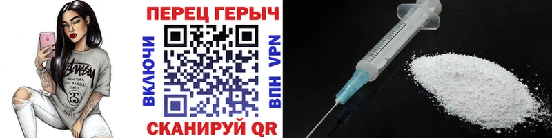 ГЕРОИН Афган  наркота  KRAKEN зеркало  Суджа 