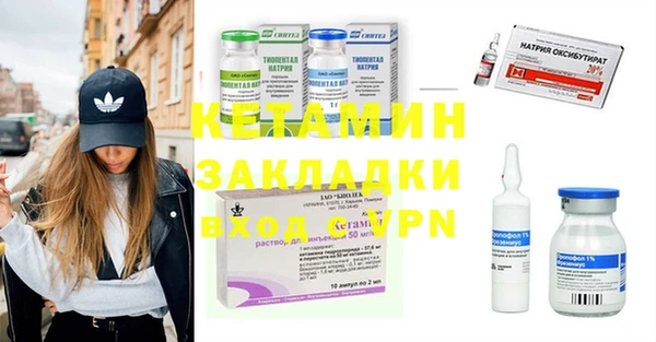 таблы Лиски