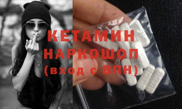 MDMA Липки