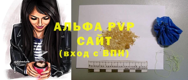 таблы Лиски