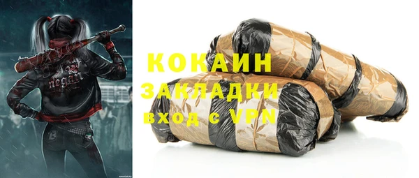 MDMA Липки