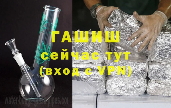 MDMA Липки