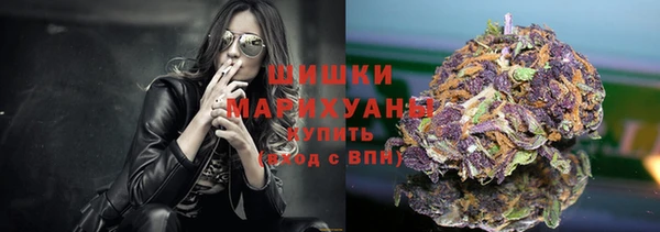 мефедрон мука Лихославль