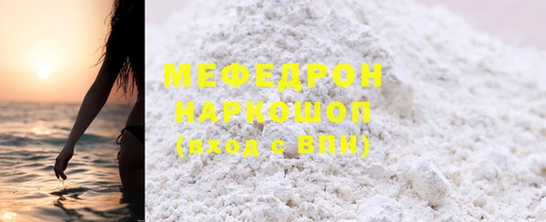 таблы Лиски