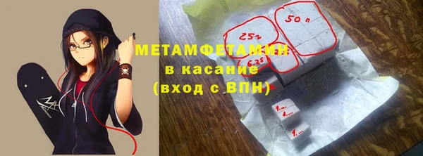 таблы Лиски