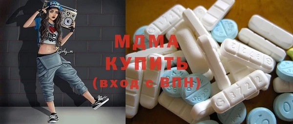 таблы Лиски