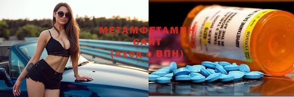 таблы Лиски