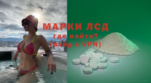 MDMA Липки