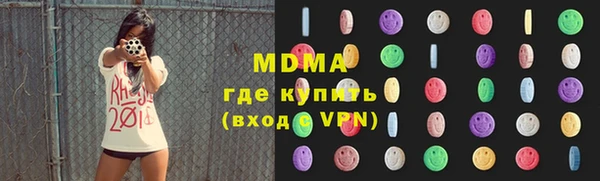 таблы Лиски