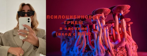 MDMA Липки