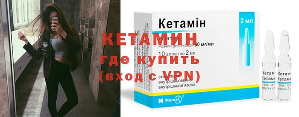 MDMA Липки