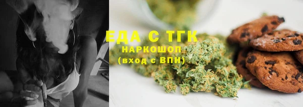 MDMA Липки