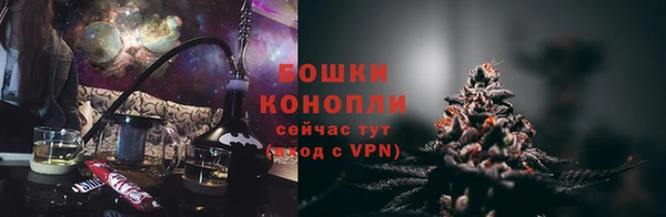 мефедрон мука Лихославль