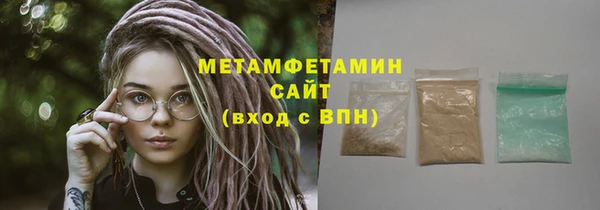 таблы Лиски