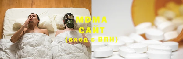 экстази Ладушкин
