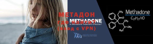 таблы Лиски