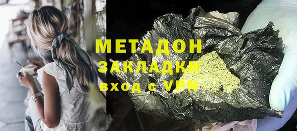 MDMA Липки
