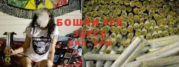 MDMA Липки