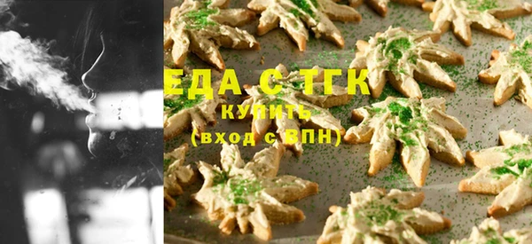 MDMA Липки