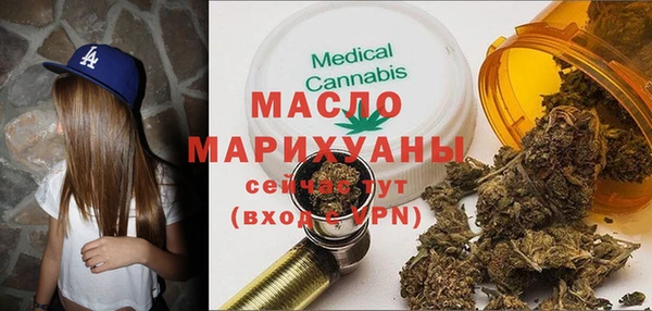 таблы Лиски