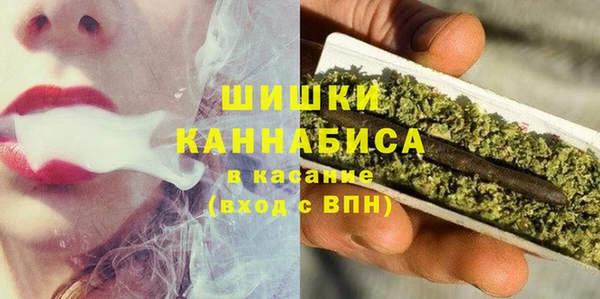 мефедрон мука Лихославль
