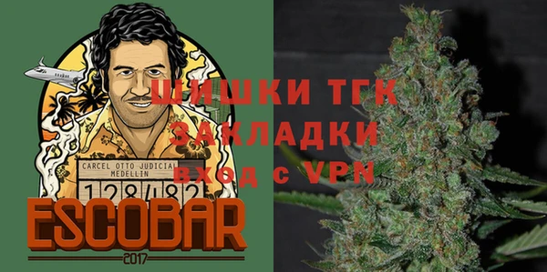 кокаин VHQ Лагань