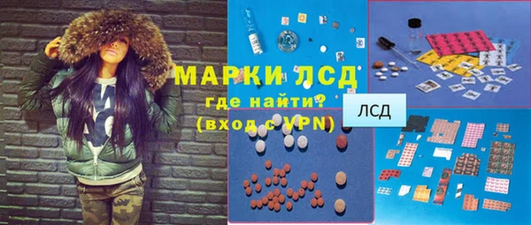 MDMA Липки