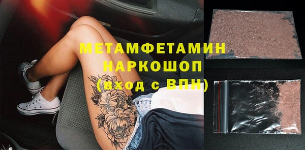 MDMA Липки