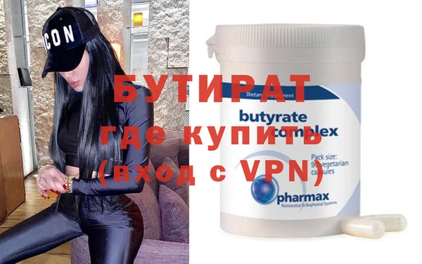 MDMA Липки