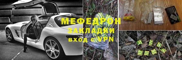 MDMA Липки