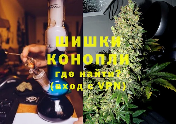 мефедрон мука Лихославль