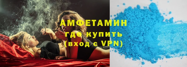 таблы Лиски