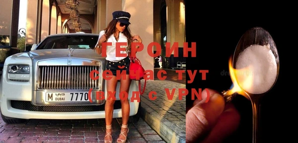 MDMA Липки