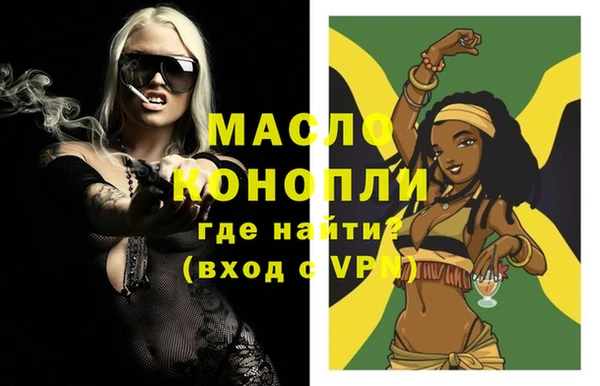 MDMA Липки