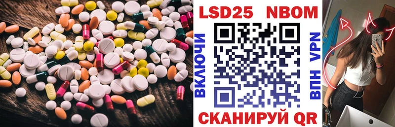 ЛСД экстази ecstasy  Суджа 