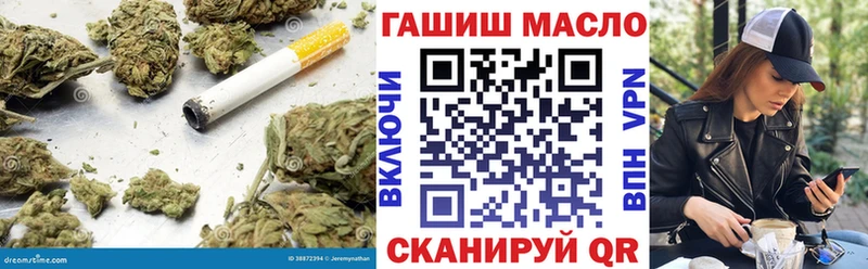 Дистиллят ТГК Wax  hydra ссылка  Суджа 