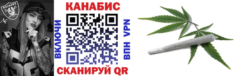 магазин продажи наркотиков  Суджа  Шишки марихуана Bruce Banner 